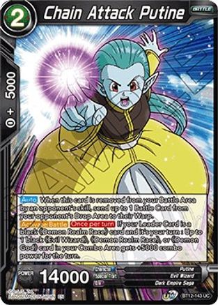 Image of Chain Attack Putine (BT12-143) - Vicious Rejuvenation