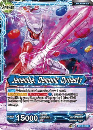 Image of Janemba // Janemba, Demonic Dynasty (BT12-028) - Vicious Rejuvenation