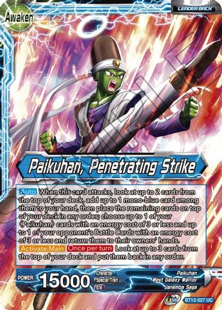 Image of Paikuhan // Paikuhan, Penetrating Strike (BT12-027) - Vicious Rejuvenation Foil