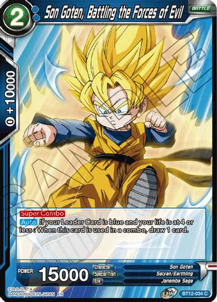 Image of Son Goten, Battling the Forces of Evil (BT12-034) - Vicious Rejuvenation