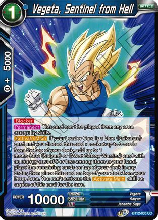 Image of Vegeta, Sentinel from Hell (BT12-035) - Vicious Rejuvenation