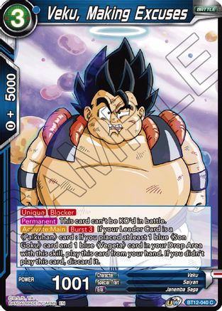 Image of Veku, Making Excuses (BT12-040) - Vicious Rejuvenation Foil