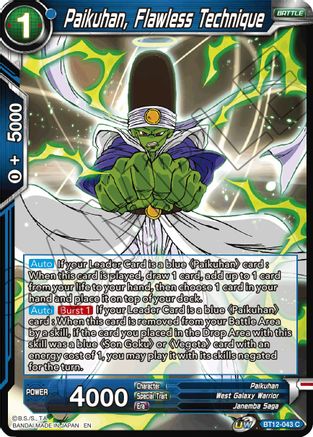 Image of Paikuhan, Flawless Technique (BT12-043) - Vicious Rejuvenation