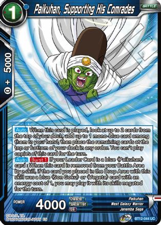 Image of Paikuhan, Supporting His Comrades (BT12-044) - Vicious Rejuvenation