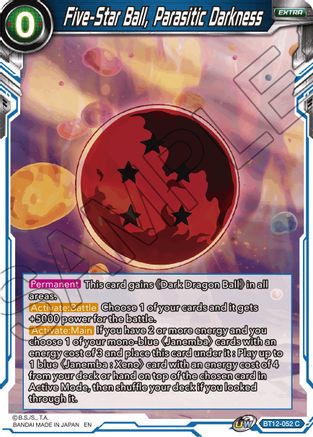 Image of Five-Star Ball, Parasitic Darkness (BT12-052) - Vicious Rejuvenation