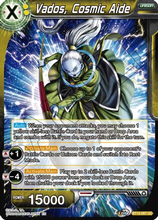 Image of Vados, Cosmic Aide (BT12-087) - Vicious Rejuvenation