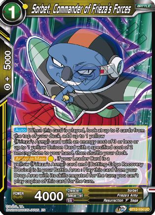 Image of Sorbet, Commander of Frieza's Forces (BT12-104) - Vicious Rejuvenation Foil
