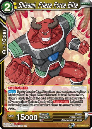 Image of Shisami, Frieza Force Elite (BT12-107) - Vicious Rejuvenation Foil