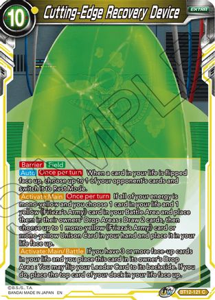 Image of Cutting-Edge Recovery Device (BT12-121) - Vicious Rejuvenation
