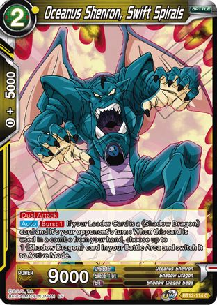 Image of Oceanus Shenron, Swift Spirals (BT12-114) - Vicious Rejuvenation