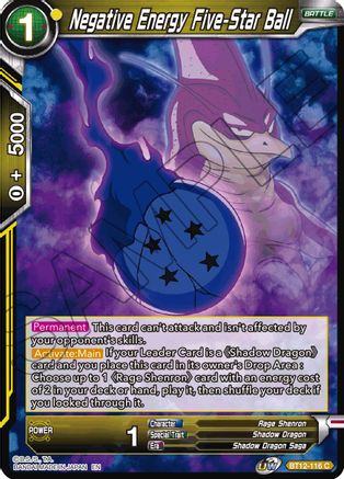 Image of Negative Energy Five-Star Ball (BT12-116) - Vicious Rejuvenation Foil