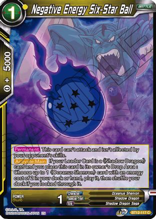 Image of Negative Energy Six-Star Ball (BT12-117) - Vicious Rejuvenation Foil