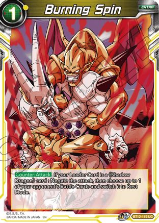 Image of Burning Spin (BT12-119) - Vicious Rejuvenation Foil