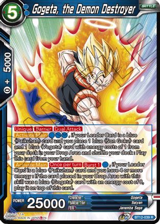 Image of Gogeta, the Demon Destroyer (BT12-039) - Vicious Rejuvenation Foil