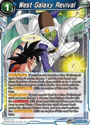 Image of West Galaxy Revival (BT12-053) - Vicious Rejuvenation Foil