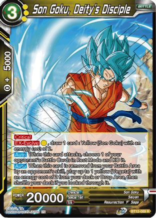 Image of Son Goku, Deity's Disciple (BT12-089) - Vicious Rejuvenation Foil