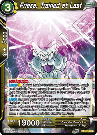 Image of Frieza, Trained at Last (BT12-101) - Vicious Rejuvenation Foil