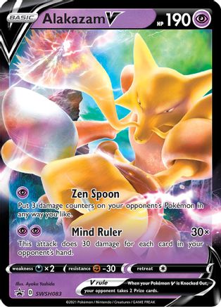Image of Alakazam V SWSH083  - Holofoil SWSH Sword & Shield Promo Cards - Promo