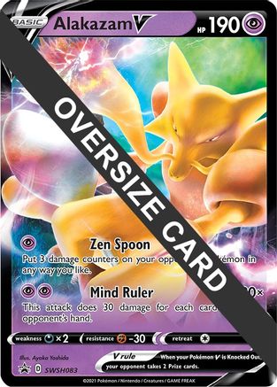 Image of Alakazam V SWSH083  - Holofoil Jumbo Cards - Promo