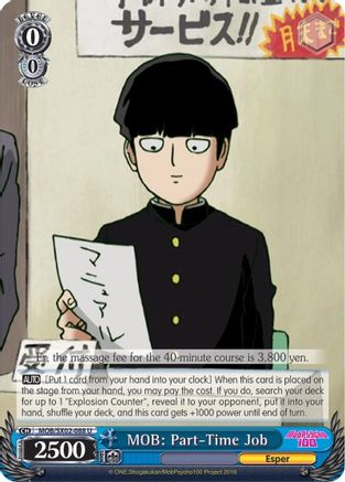 Image of MOB: Part-Time Job (MOB/SX02-088 U) - Mob Psycho 100