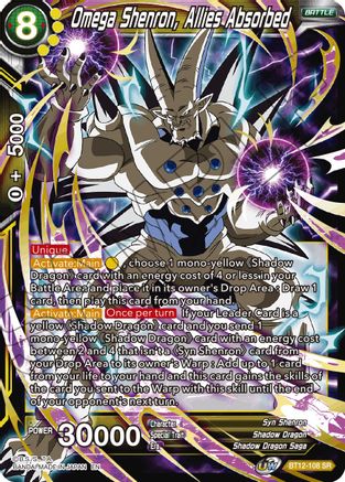 Image of Omega Shenron, Allies Absorbed (BT12-108) - Vicious Rejuvenation