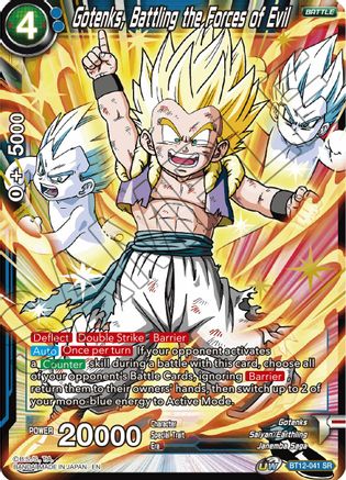 Image of Gotenks, Battling the Forces of Evil (BT12-041) - Vicious Rejuvenation