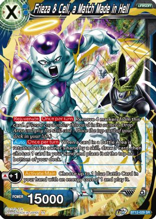 Image of Frieza & Cell, a Match Made in Hell (BT12-029) - Vicious Rejuvenation