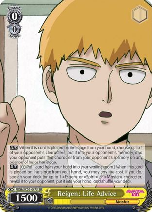 Image of Reigen: Life Advice (SR) (MOB/SX02-007S SR) - Mob Psycho 100