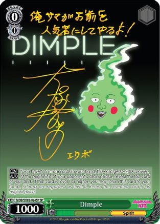 Image of Dimple (SP) (MOB/SX02-024SP SP) - Mob Psycho 100