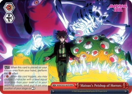 Image of Matsuo's Petshop of Horrors (RRR) (MOB/SX02-067R RRR) - Mob Psycho 100