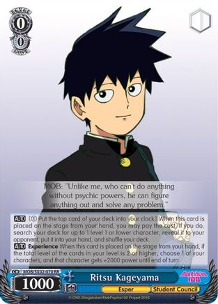 Image of Ritsu Kageyama (MOB/SX02-070 RR) - Mob Psycho 100