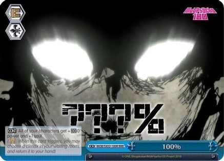Image of 100% (RRR) (MOB/SX02-100R RRR) - Mob Psycho 100