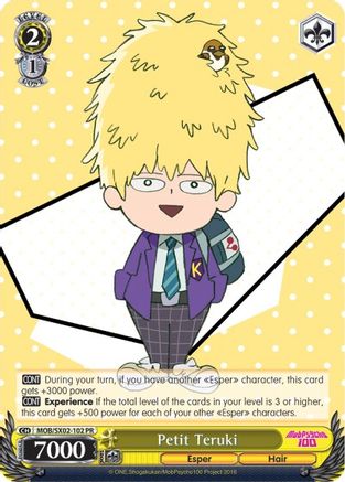 Image of Petit Teruki (MOB/SX02-102 PR) - Mob Psycho 100