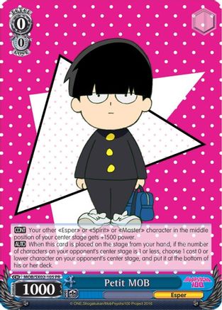 Image of Petit MOB (MOB/SX02-105 PR) - Mob Psycho 100