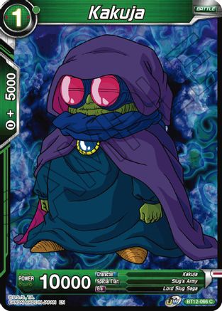 Image of Kakuja (BT12-066) - Vicious Rejuvenation