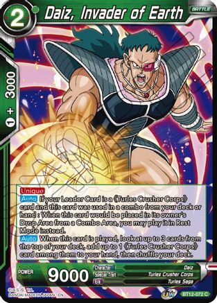 Image of Daiz, Invader of Earth (BT12-072) - Vicious Rejuvenation