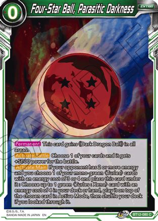 Image of Four-Star Ball, Parasitic Darkness (BT12-080) - Vicious Rejuvenation Foil