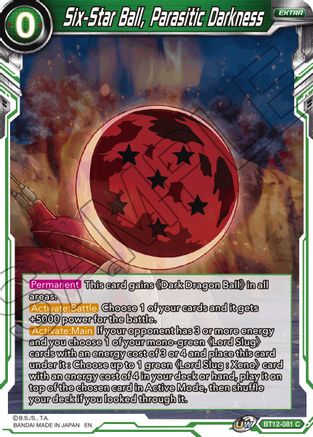 Image of Six-Star Ball, Parasitic Darkness (BT12-081) - Vicious Rejuvenation Foil