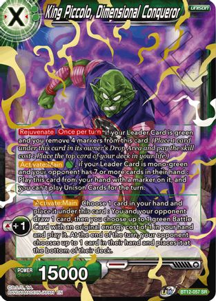 Image of King Piccolo, Dimensional Conqueror (BT12-057) - Vicious Rejuvenation