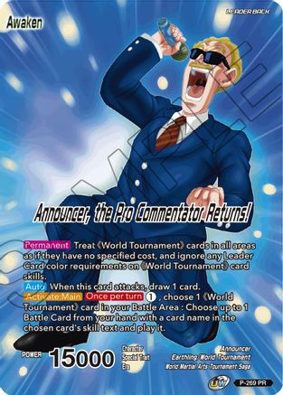Image of Announcer // Announcer, the Pro Commentator Returns! (Vicious Rejuvenation Revival Pack) (P-269) - Promotion Cards