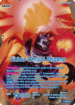 Image of Bergamo // Vicious Revival Bergamo (Vicious Rejuvenation Revival Pack) (P-268) - Promotion Cards