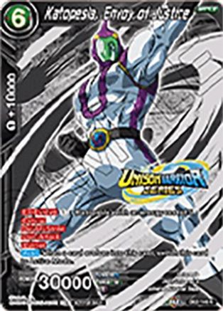 Image of Katopesla, Envoy of Justice (Event Pack 07) (DB2-146) - Tournament Promotion Cards