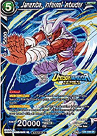Image of Janemba, Infernal Intruder (Event Pack 07) (DB1-038) - Tournament Promotion Cards