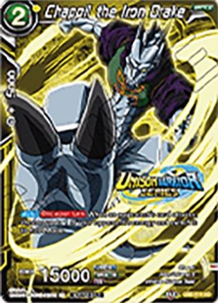 Image of Chappil the Iron Drake (Event Pack 07) (DB2-119) - Tournament Promotion Cards