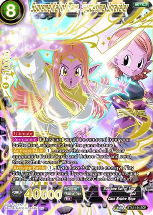 Image of Supreme Kai of Time, Spacetime Unraveler (BT12-154) - Vicious Rejuvenation