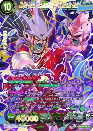 Image of Majin Buu, Incarnation of Demonic Evil (BT12-153) - Vicious Rejuvenation