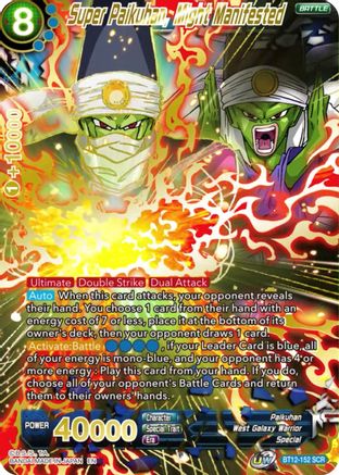 Image of Super Paikuhan, Might Manifested (BT12-152) - Vicious Rejuvenation