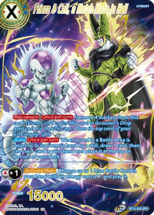 Image of Frieza & Cell, a Match Made in Hell (SPR) (BT12-029) - Vicious Rejuvenation