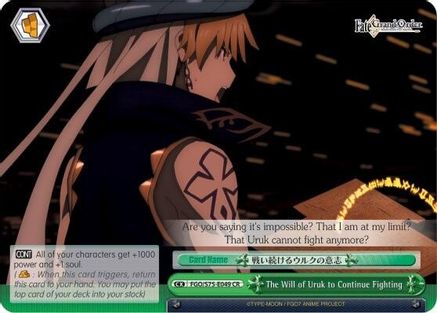 Image of The Will of Uruk to Continue Fighting (FGO/S75-E049 CR) - Fate/Grand Order Absolute Demonic Front: Babylonia