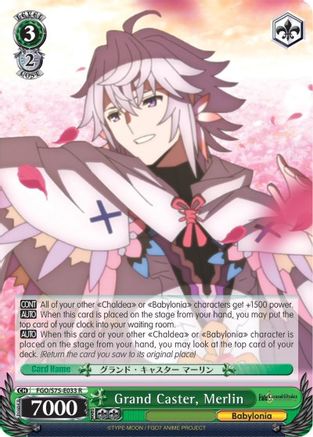 Image of Grand Caster, Merlin (FGO/S75-E033 R) - Fate/Grand Order Absolute Demonic Front: Babylonia